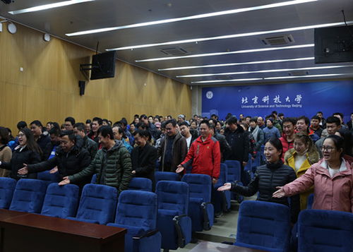 后勤管理處文明服務月 員工服務禮儀培訓