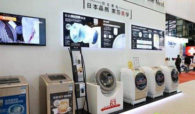 日立家電質量隱憂 白電產(chǎn)品屢登黑榜，海外代工與零配件銷售現(xiàn)狀分析